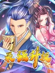 舞台的答案音乐竞演综艺全集
